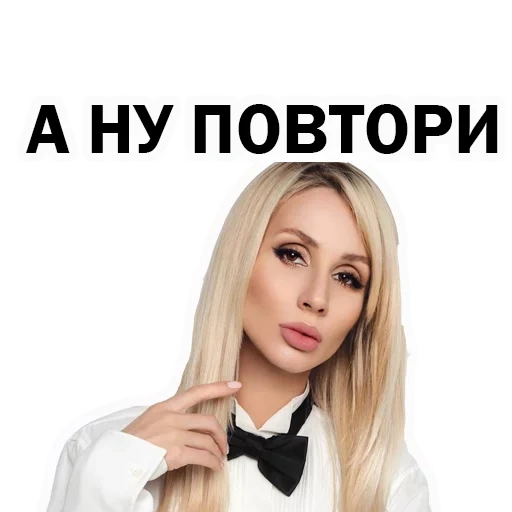 svetlana loboda, set of stickers, singer loboda, loboda, stickers