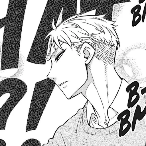 manga, manga kuroko, manga de volleyball, manga populaire, manga basketball kuroko