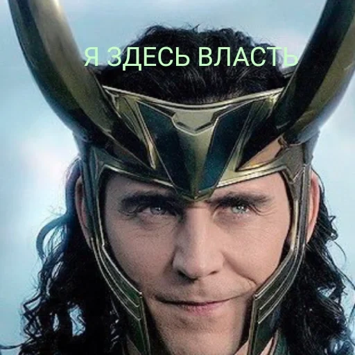 loki, loki tva, tom hiddleston, affiche de la série loki, tom hiddleston loki