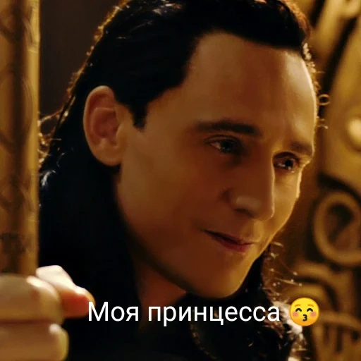 loki, loki, tom hiddleston, thor ragnarok serie, loki tom hiddleston