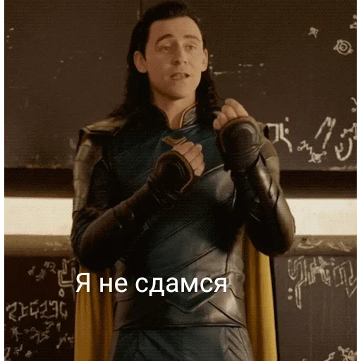 loki, loki thor, loki sakaare, tom hiddleston loki, loki avengers finale loki avengers finale