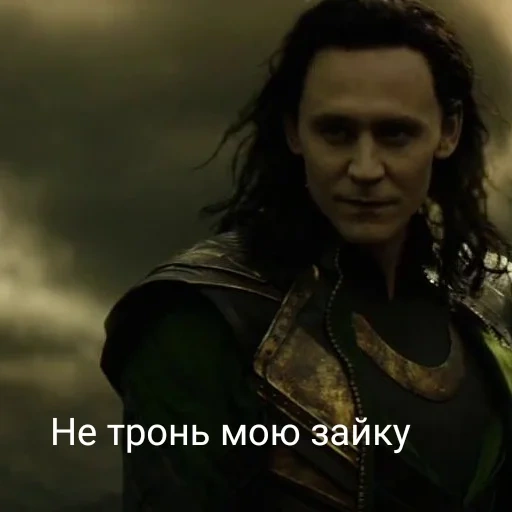 loki, loki, capture d'écran, tom hiddleston loki, thor 2 royaume des ténèbres tom hiddleston
