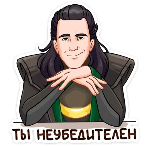 loki, emoji loki, marvel loki, loki marvel