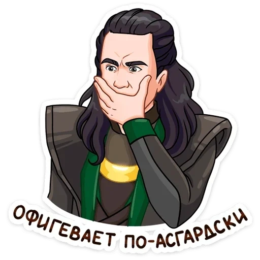 loki, marvel loki, emoji loki