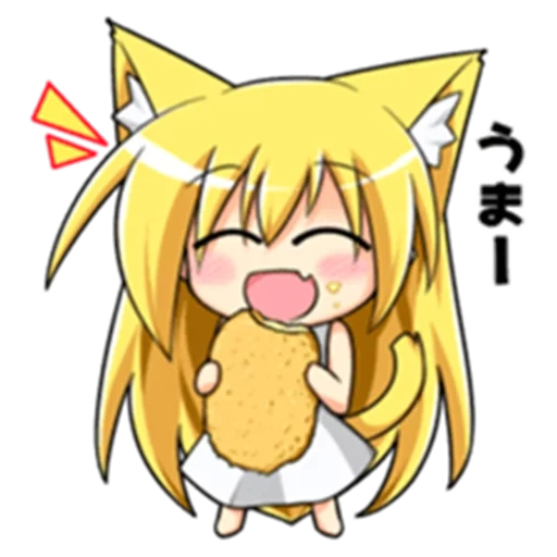 sile, chibi, anime fofo, anime fox, personagens de anime