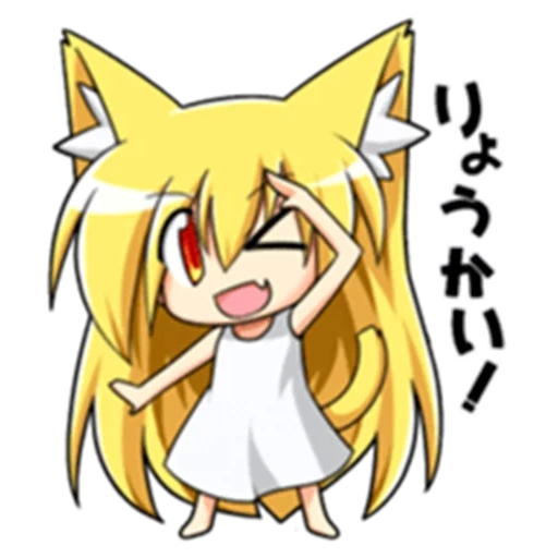 chibi, chibi ji sun, anime fox, ki yin mitsuko, karakter anime