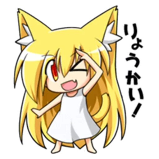 chibi, chibi jisun, anime fox, mitsuko kiyon, personnages d'anime