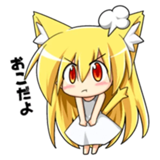 chibi, anime lucu, ki yin mitsuko, papan animasi, kitsune mitsuko gacha world