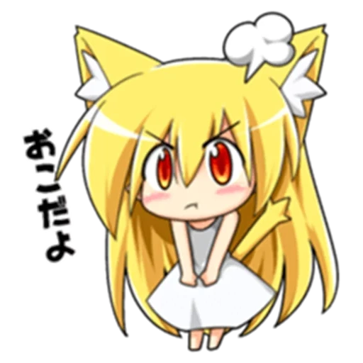 chibi, anime cute, kitsune mitsuko, anime plate, kitsune mitsuko gacha world