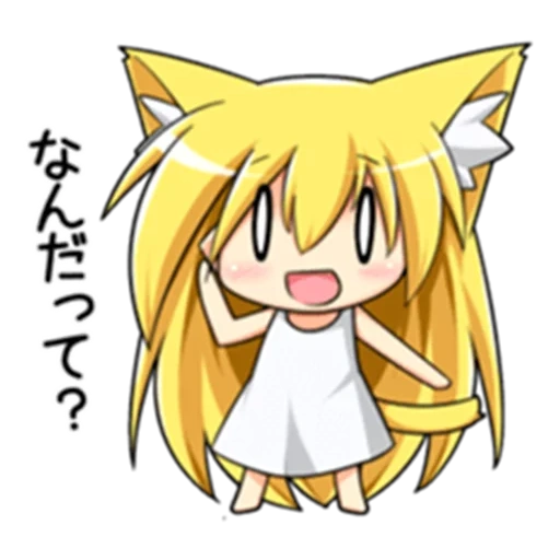 sile, chibi, some, chibi kitsuna, anime fox