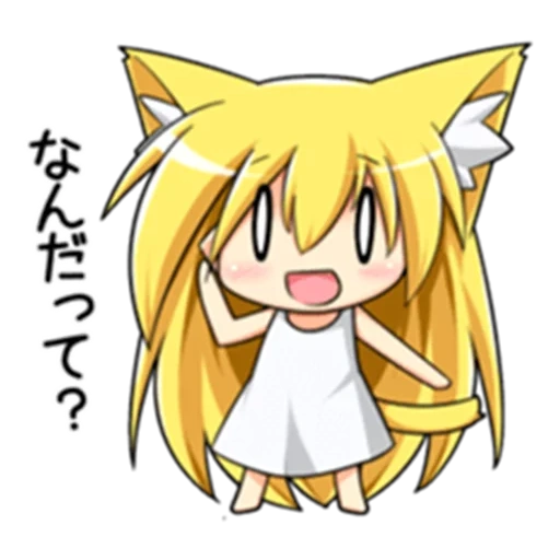 sile, chibi, algum, chibi kitsuna, anime fox