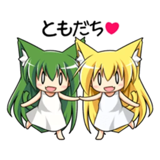 chibi, anime, anime de kawai, images animées, chat enkidu chibi