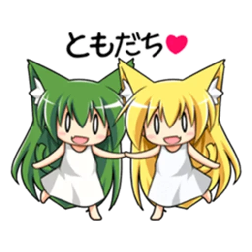 chibi, anime, anime kawai, gambar anime, enkidu cat chibi