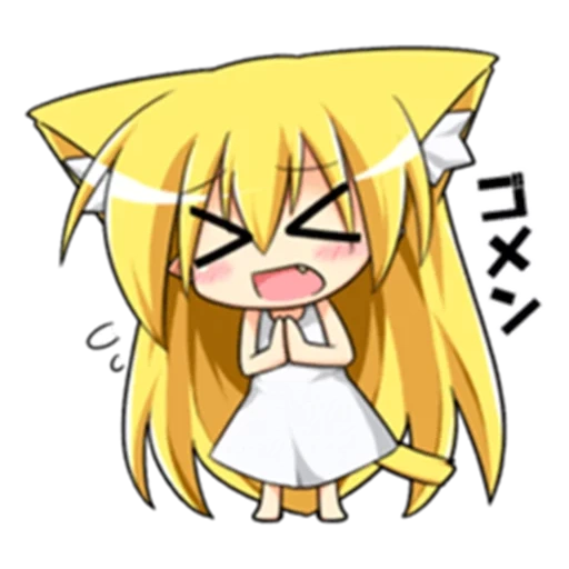 dise, chibi, nya kawai, anime nya, anime platte