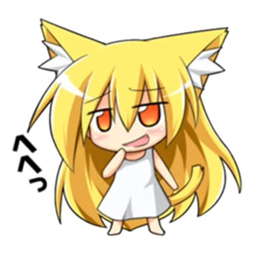 anime nyashka, chibi kitsuna, anime fox, kitsune mitsuko, anime chibi fox