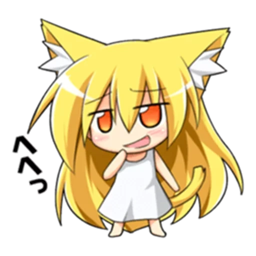 anime nyashka, chibi kitsuna, anime fuchs, kitsune mitsuko, anime chibi fox