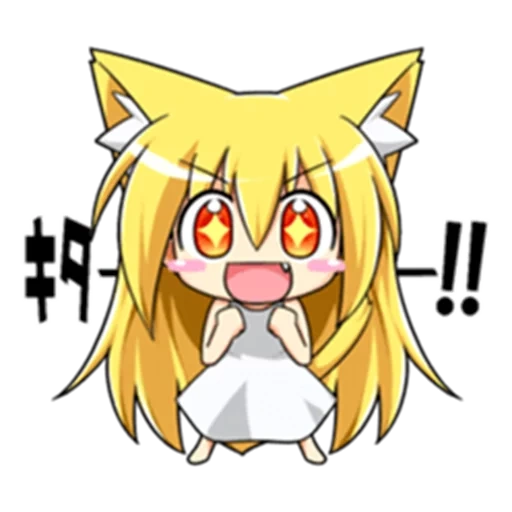 dise, etwas, nya kawai, anime charaktere, anime chibi fox