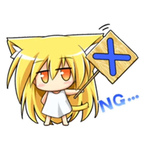 chibi, chibi icon, chibi characters, anime characters, otoshimono astraea