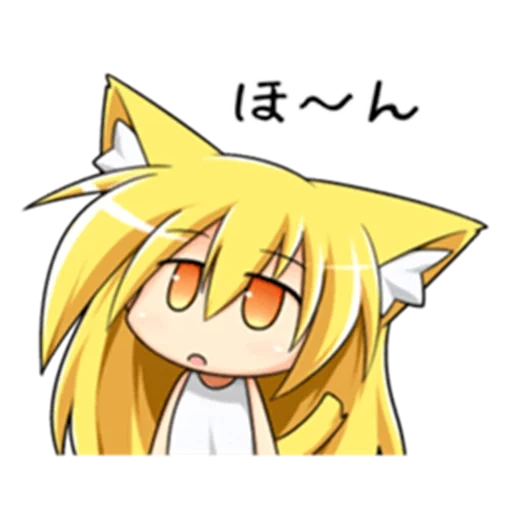 sile, algum, anime, sem chan, anime de gato amarelo