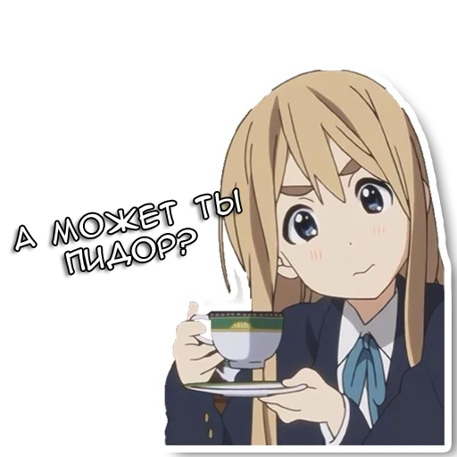 animação, chá muji, mujitian, obrigado anime, chá de folhas de jinmu