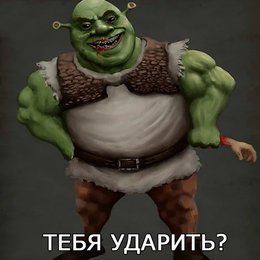 shrek, shrek shrek, hari shrek, shrek heroes, shrek russo