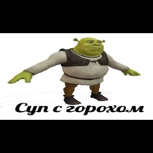 shrek, shrek mmd, shrek shrek, zaabumba shrek, shrek characters