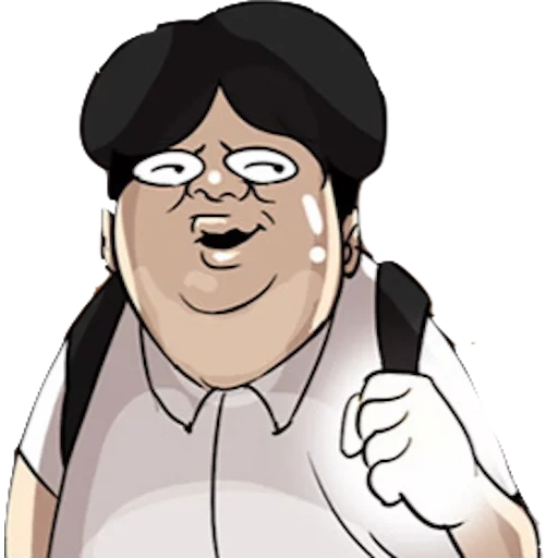 ragazzo, umano, hifumi yamada, peter griffin, danganronpa innesca happy havoc