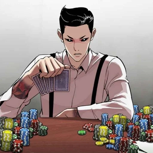 manhua, lookism, no es tuyo no, página, ganlukism