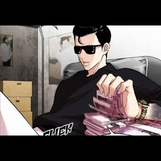 manhua, lookism, animação de quadrinhos, lookism zach, cor de cristal