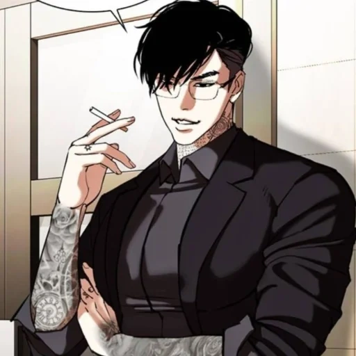 manhua, menino anime, manhua munga, animação manhua, personagem wenhua