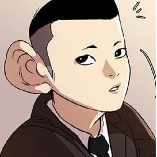 orang asia, manwah, manhua 18, dezi manhua