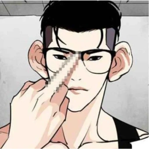 asian, manhua, the people, manhua charaktere