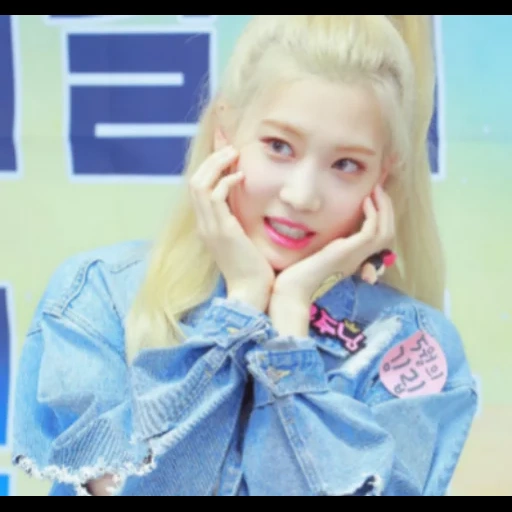 kpop, kim lip, loona kim lip, ким лип loona, kbank x blackpink