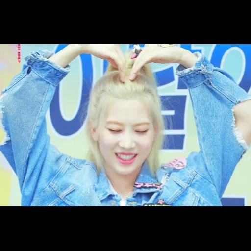 twice, twice sana, twice dahyun, twice saranghae, twice чонен живот