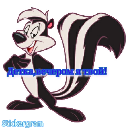 looney tunes, luni tunz shaw, luni tunz helden, luni tunz pepe le pew, looney tunes skunk pepe