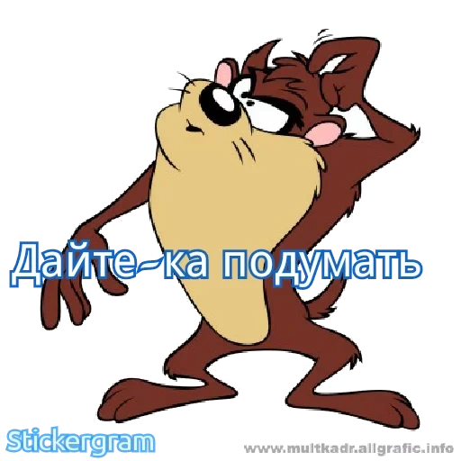 looney tunes, tasmanian devil, tasmansk devil taz, tasmansk devil looney tunes, heroes of the cartoon tasman devil