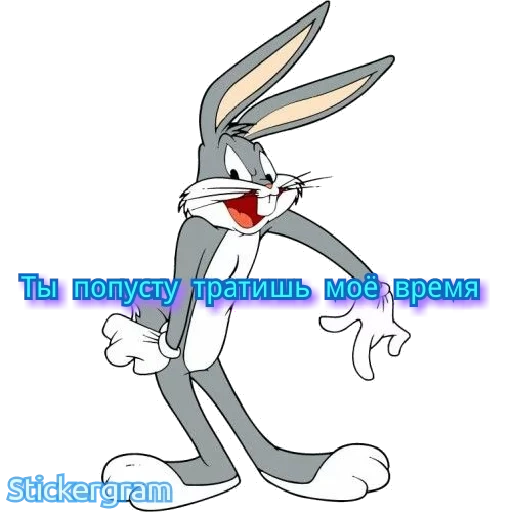 bugs bunny, das kaninchen, der hase der hase der hase, the little bunny, der hase der hase der hase