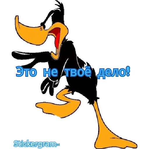 даффи дак, looney tunes, луни тюнз шоу, луни тюнз шоу утка, утка даффи дак злой