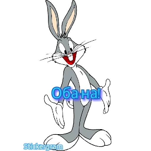 bugs bunny, coniglio e coniglietto, coniglio coniglio coniglio, coniglio coniglio coniglio