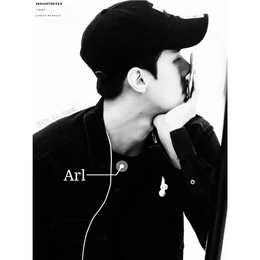 sehun, sehun exo, park cheung-lee, perfil xie hong, ator coreano