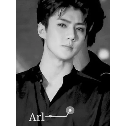 sehun, isokai, baekhyun exo, capa de ídolo kpop, artista coreano bts