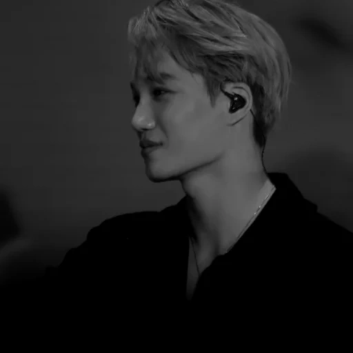 mec, kai exo, jimin pabo, kim chanel, pak chanyol appelle-moi bébé