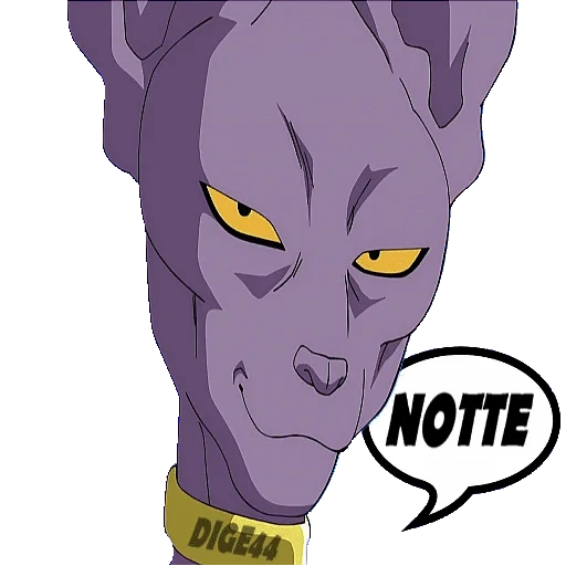 аниме, beerus, драконий жемчуг, beerus dragon ball, драконий жемчуг супер