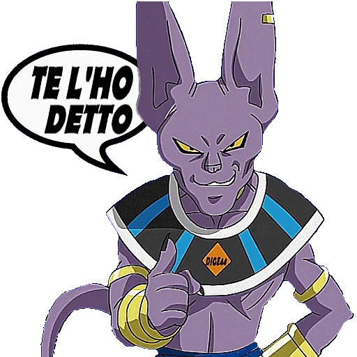 beerus, лорд бирус, драконий жемчуг, бирус драгонболл, dragon ball бирус