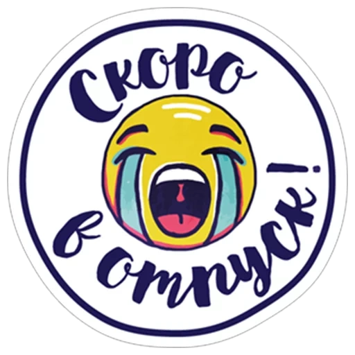 perdere peso, umorismo smimik, emoticon divertenti