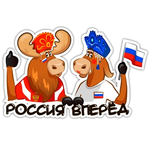 karakter, kemenangan rusia, hari persatuan nasional, leningrad