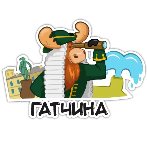 logo, aufkleber, pak of logiy, überseelte gatchina
