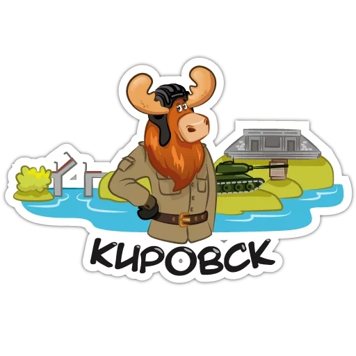 nuovo, kirovsk ha sentito la regione di lino, l'alce di leningradskaya leningrado, regione di leningrado alce