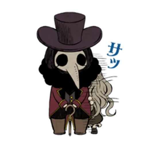 peste dottore, peste dottore, plague doctor chibi, peste dr gacha, plague doctor token