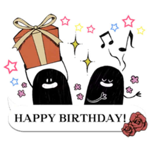 anniversaire, happy birthday, happy birthday wishes, happy birthday 1 year, joyeux anniversaire avec lettrage de boule de foil